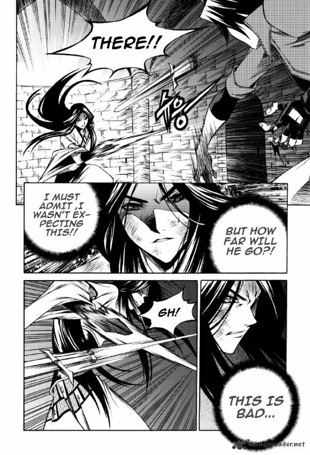 Yureka - Manga chapter 208 - page 22