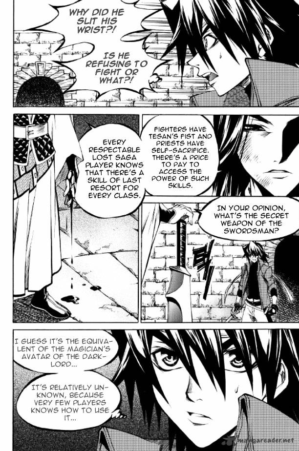 Yureka - Manga chapter 208 - page 9