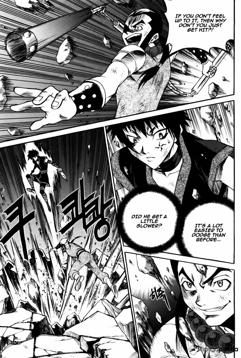 Yureka - Manga chapter 210 - page 12