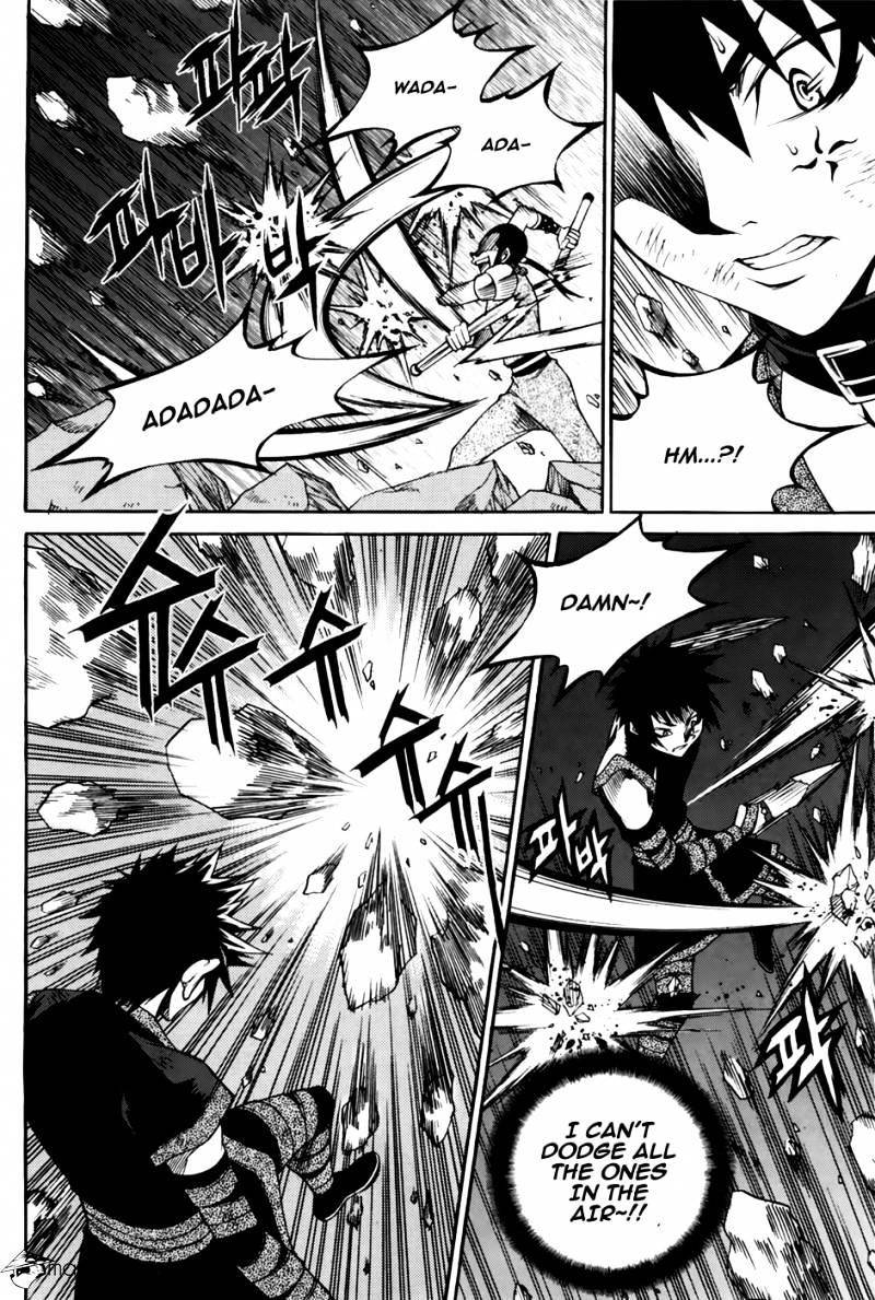 Yureka - Manga chapter 210 - page 13