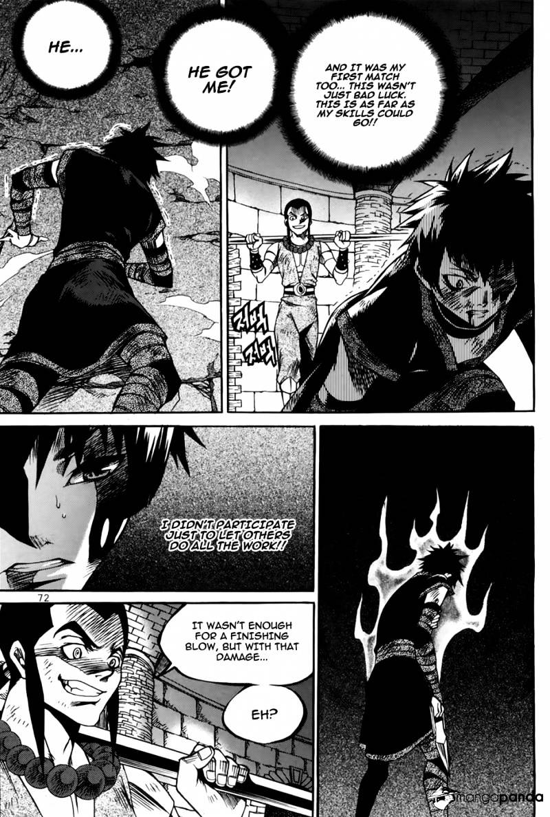 Yureka - Manga chapter 210 - page 16