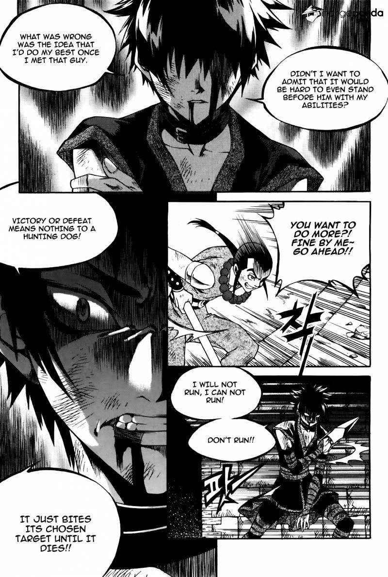 Yureka - Manga chapter 210 - page 18