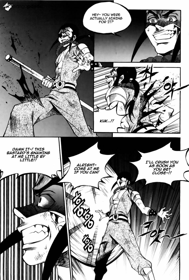 Yureka - Manga chapter 210 - page 22