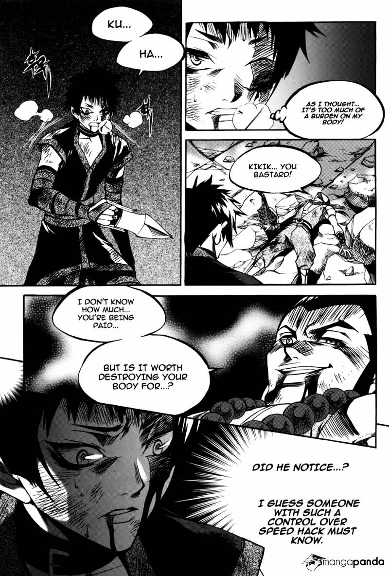 Yureka - Manga chapter 210 - page 25