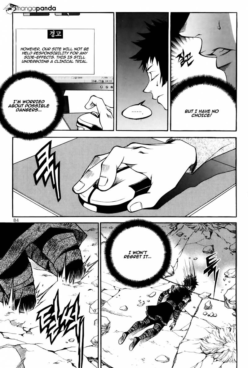 Yureka - Manga chapter 210 - page 27