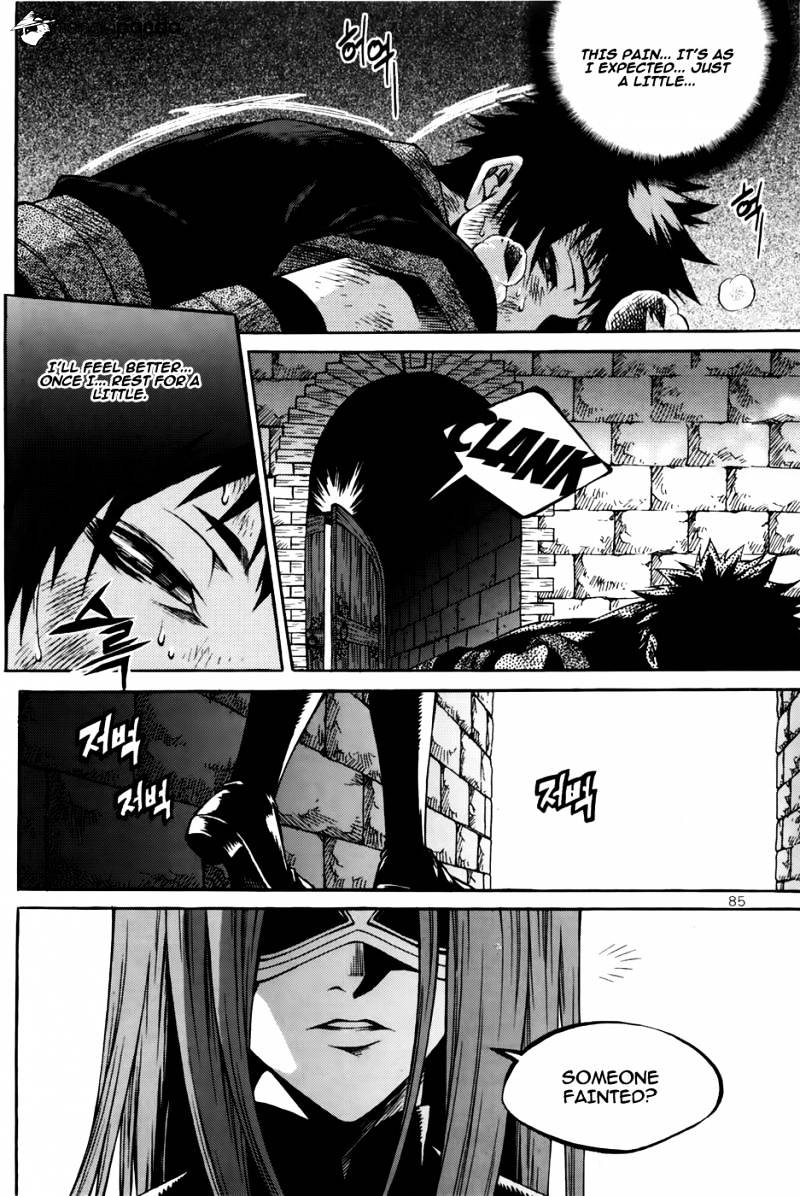 Yureka - Manga chapter 210 - page 28