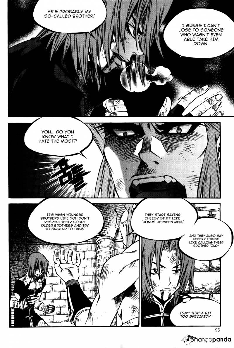 Yureka - Manga chapter 211 - page 11