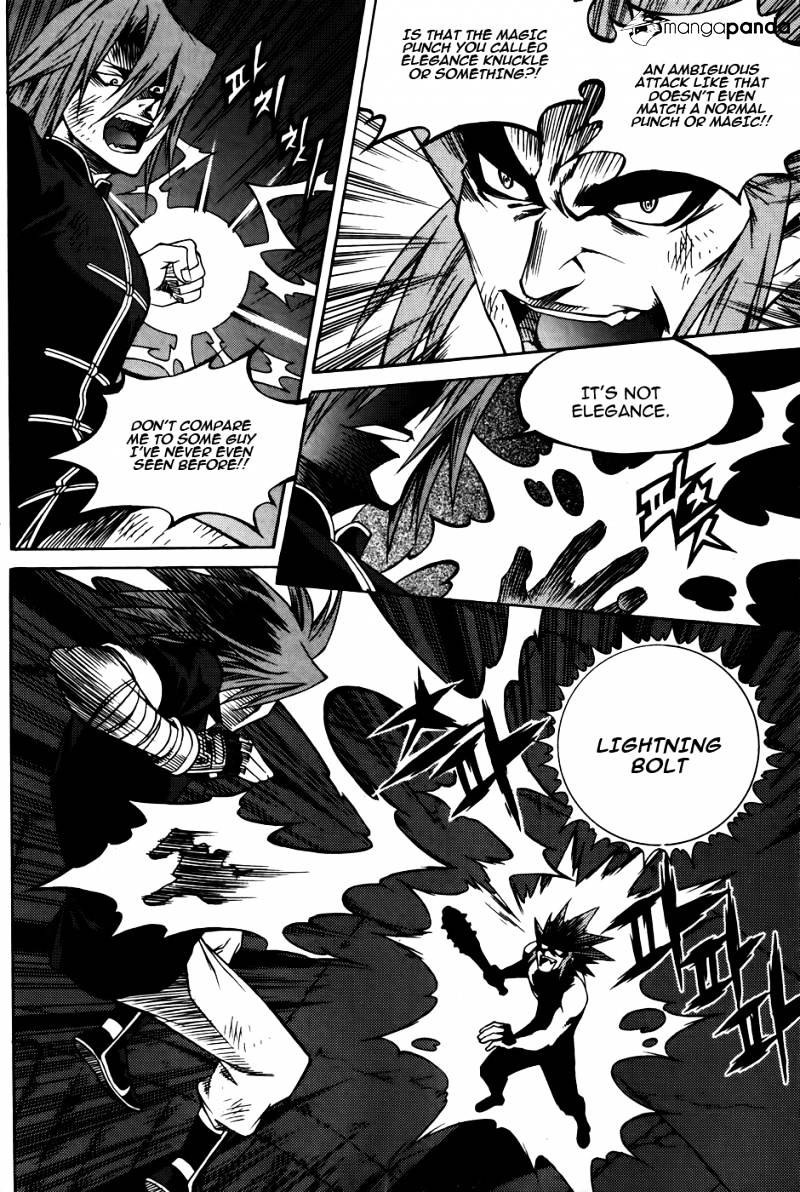 Yureka - Manga chapter 211 - page 15