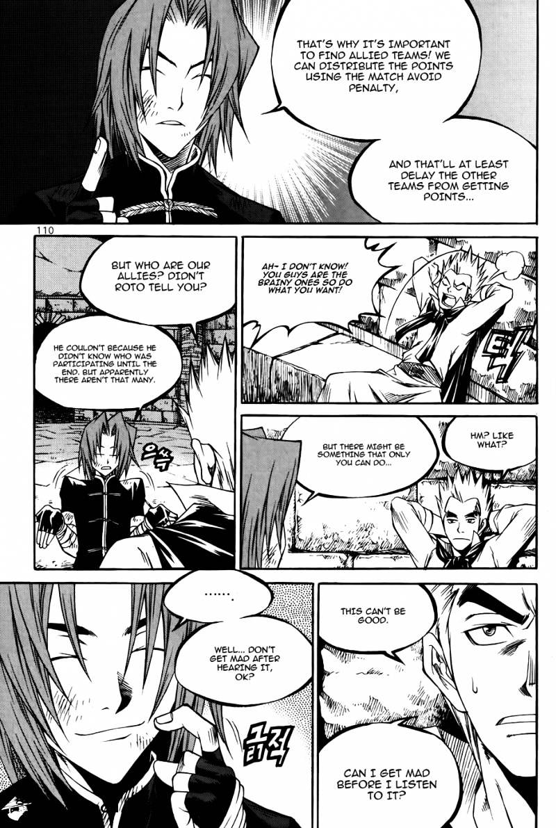 Yureka - Manga chapter 211 - page 26