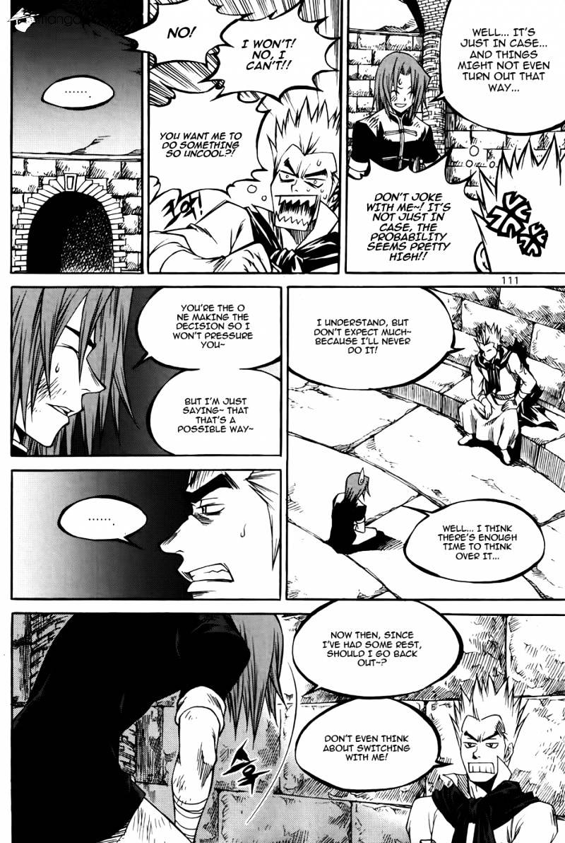 Yureka - Manga chapter 211 - page 27