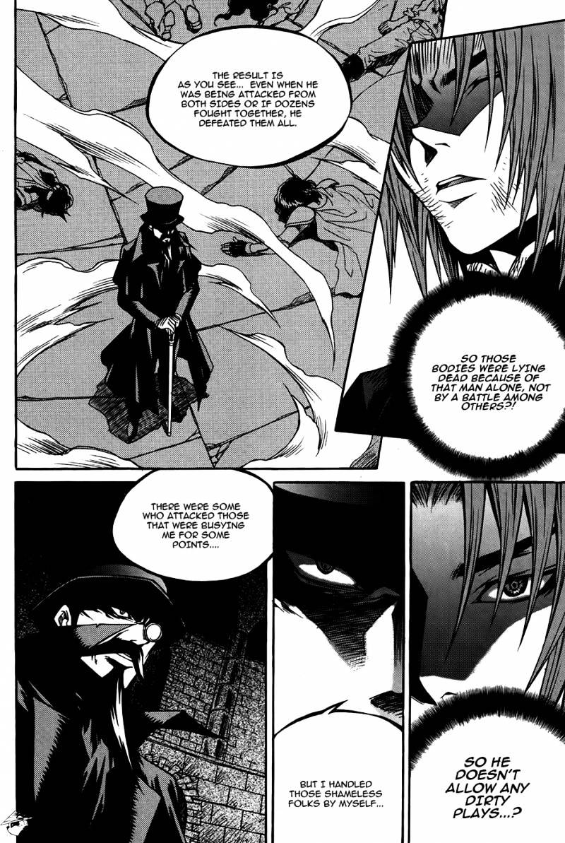 Yureka - Manga chapter 212 - page 10