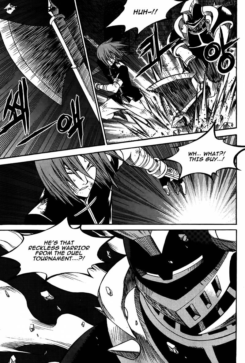 Yureka - Manga chapter 212 - page 19