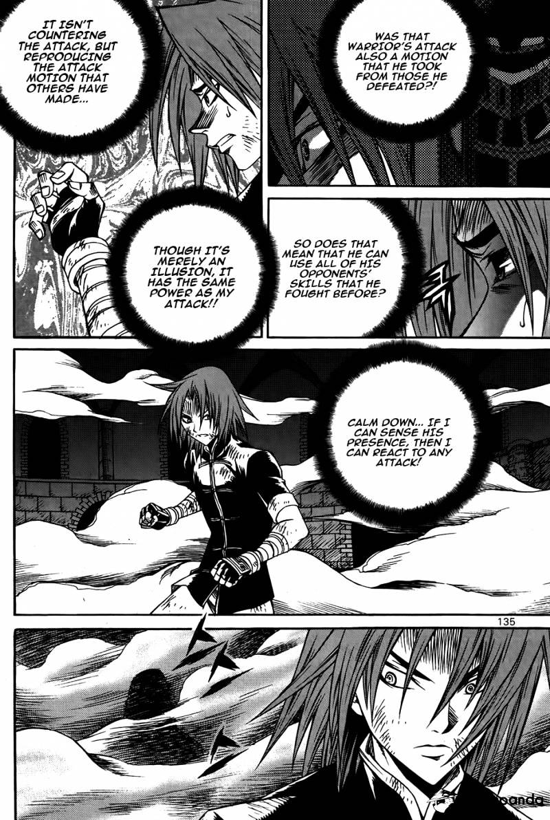 Yureka - Manga chapter 212 - page 22