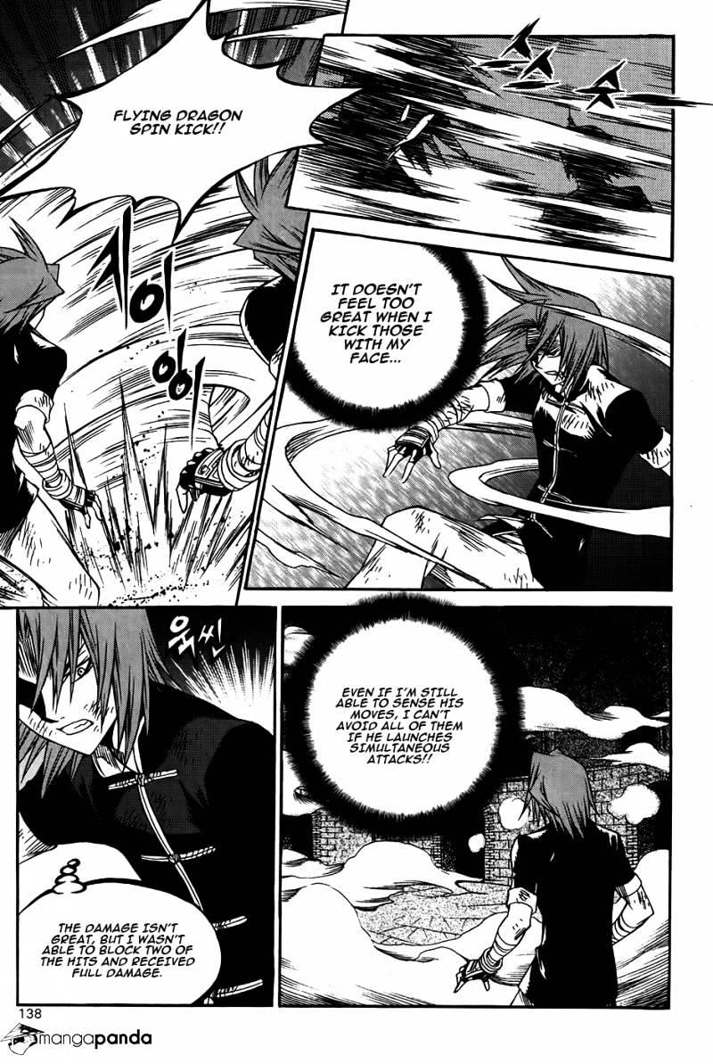Yureka - Manga chapter 212 - page 25