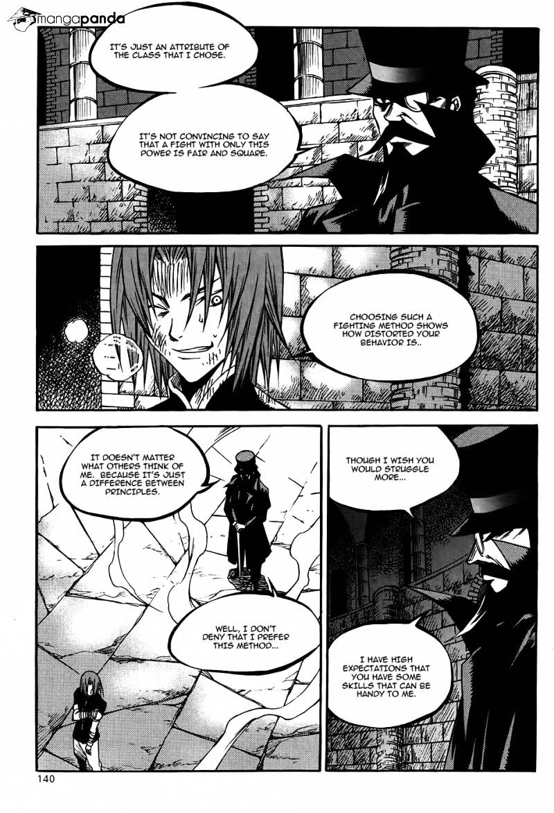Yureka - Manga chapter 212 - page 27