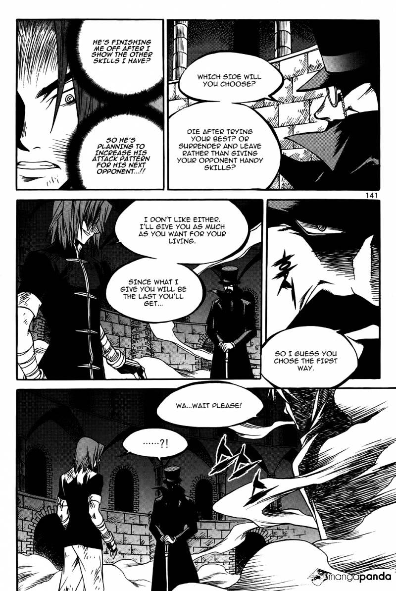Yureka - Manga chapter 212 - page 28