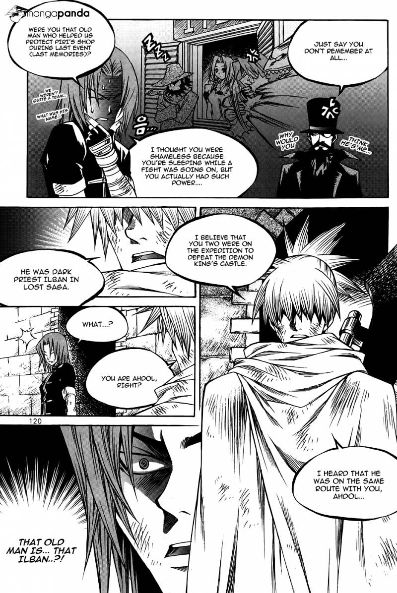 Yureka - Manga chapter 212 - page 7