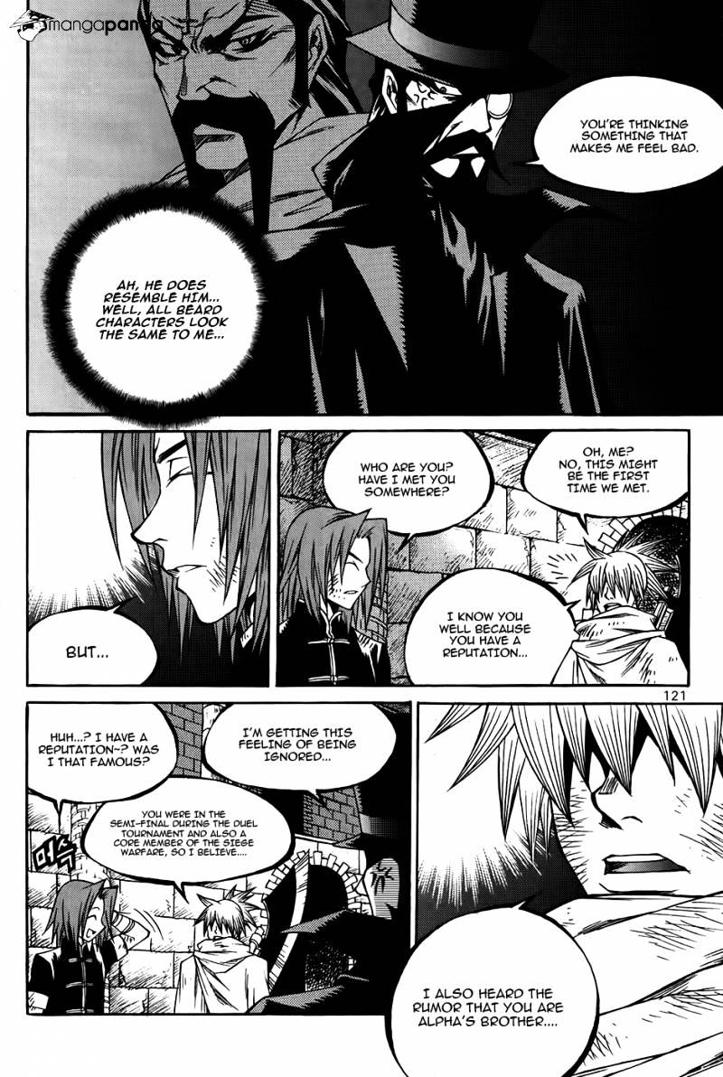 Yureka - Manga chapter 212 - page 8