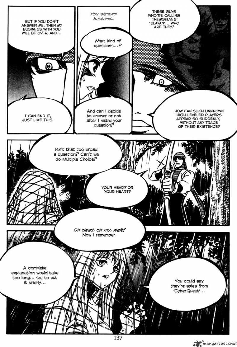 Yureka - Manga chapter 166 - page 15