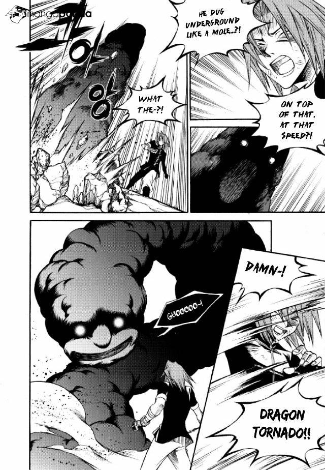 Yureka - Manga chapter 214 - page 26