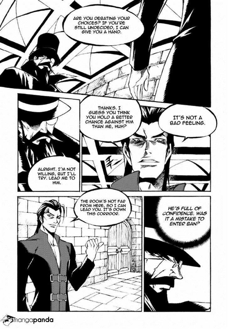 Yureka - Manga chapter 216 - page 10