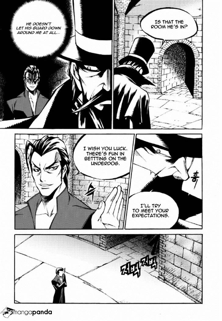 Yureka - Manga chapter 216 - page 14