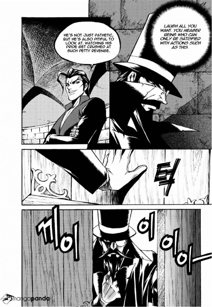 Yureka - Manga chapter 216 - page 15