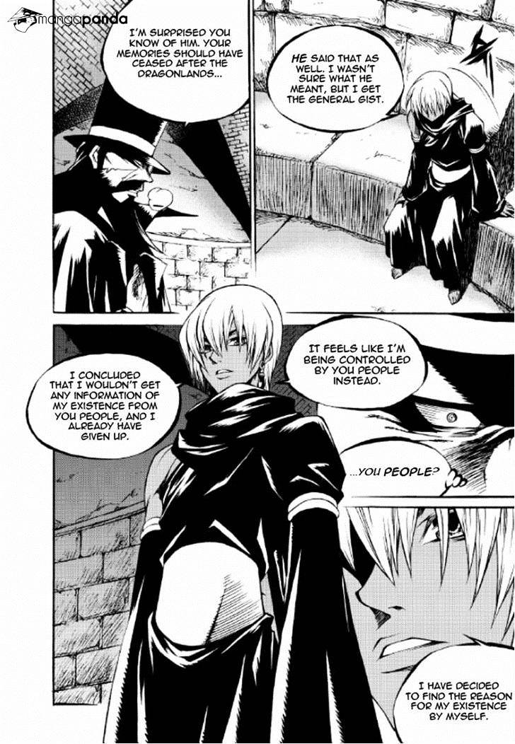 Yureka - Manga chapter 216 - page 19