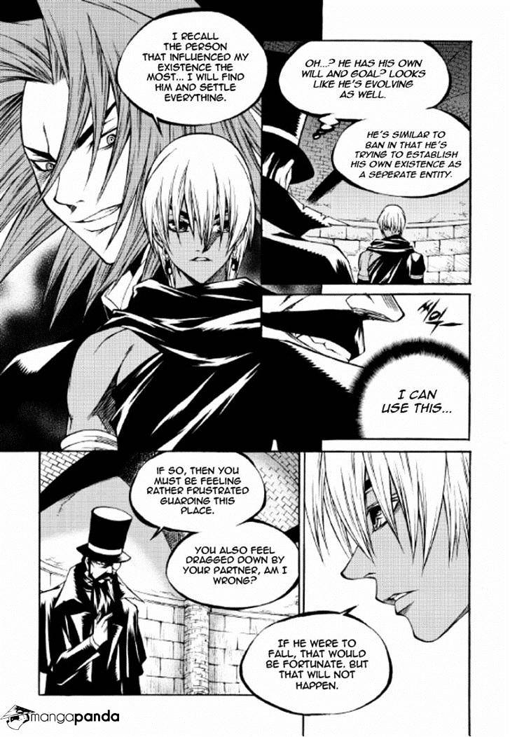 Yureka - Manga chapter 216 - page 20