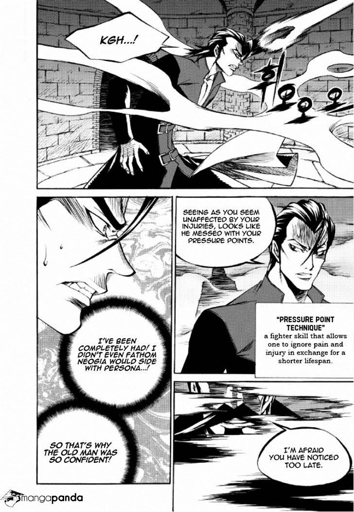 Yureka - Manga chapter 216 - page 27