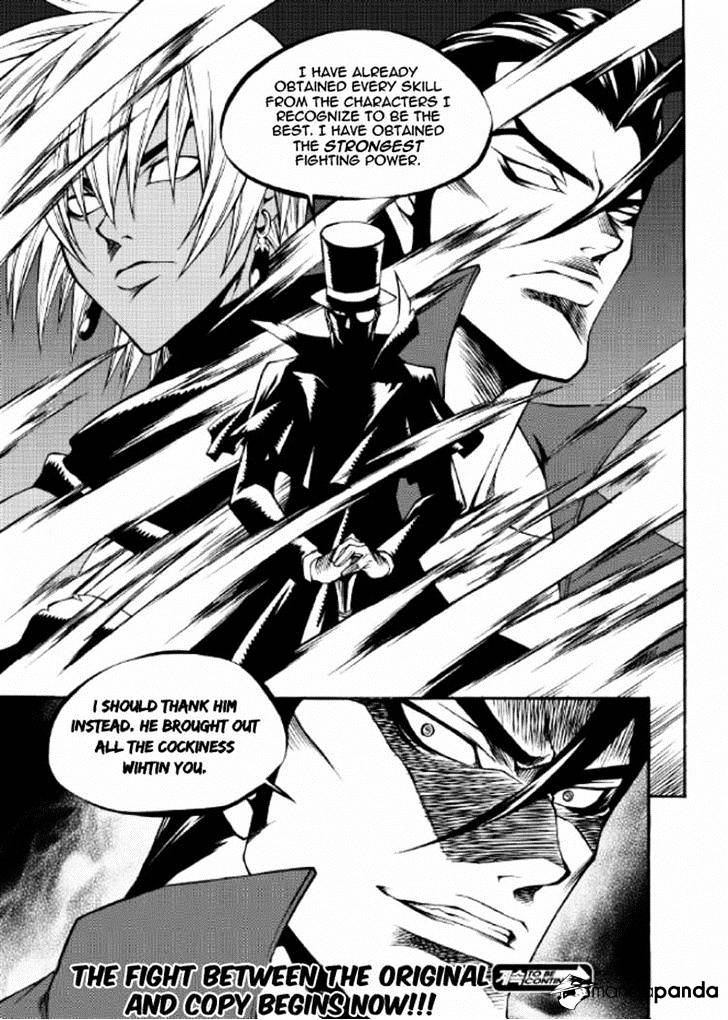 Yureka - Manga chapter 216 - page 28