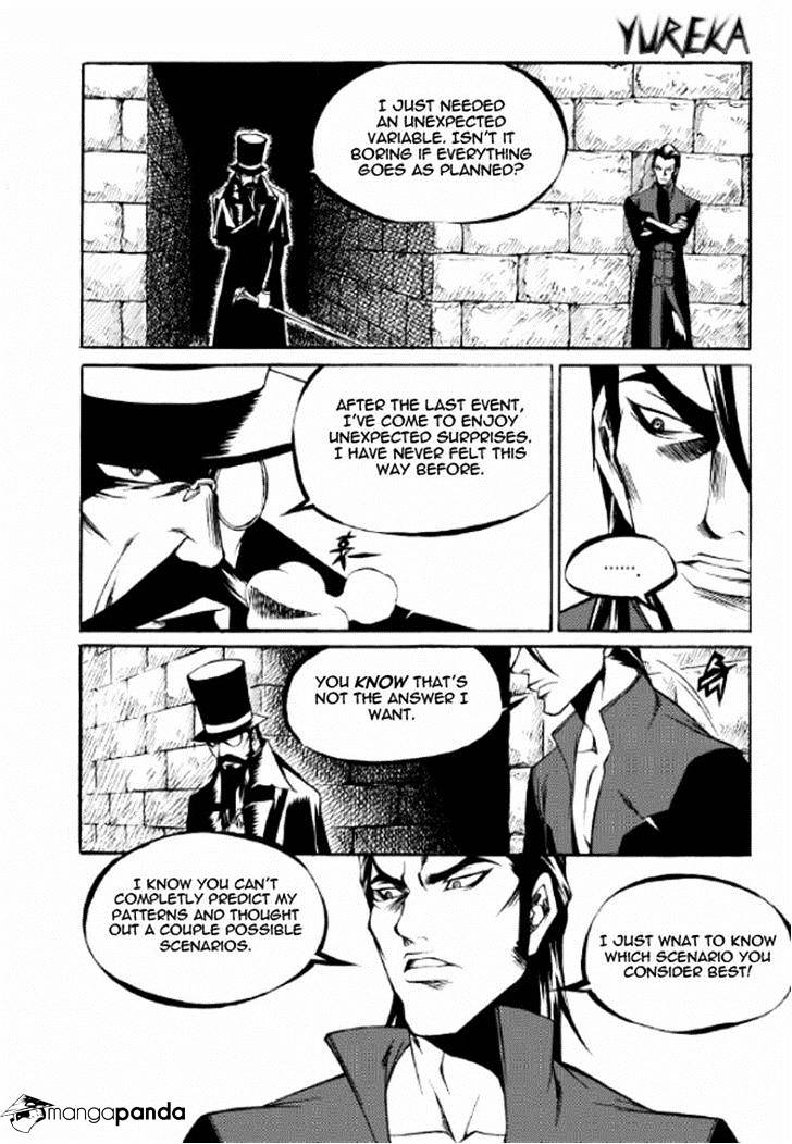 Yureka - Manga chapter 216 - page 5