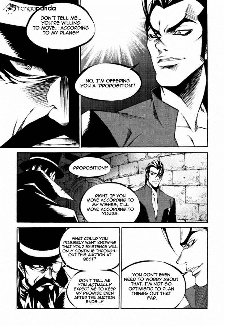 Yureka - Manga chapter 216 - page 6