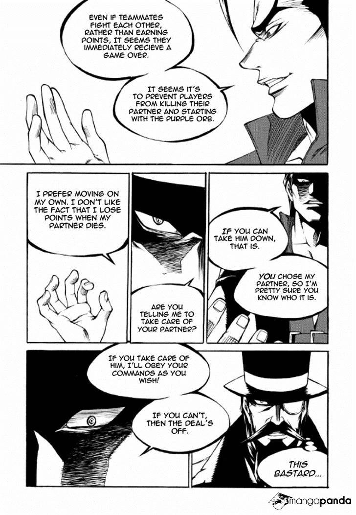 Yureka - Manga chapter 216 - page 8