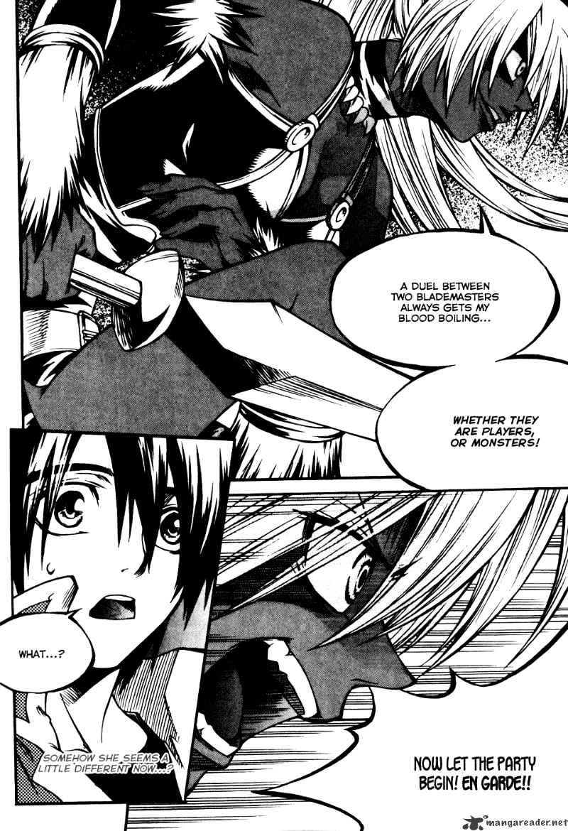 Yureka - Manga chapter 169 - page 15