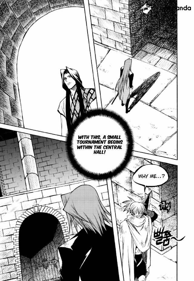 Yureka - Manga chapter 217 - page 10