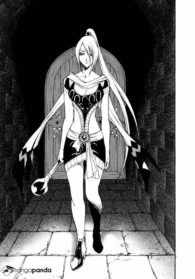 Yureka - Manga chapter 217 - page 12