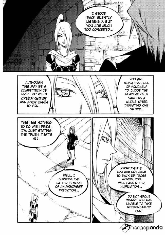 Yureka - Manga chapter 217 - page 17