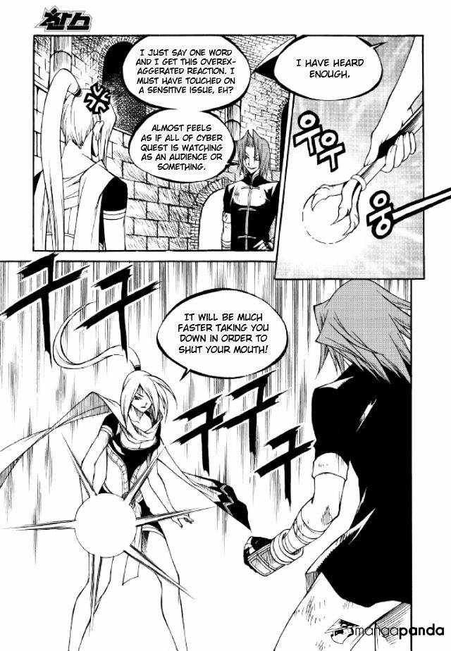 Yureka - Manga chapter 217 - page 18