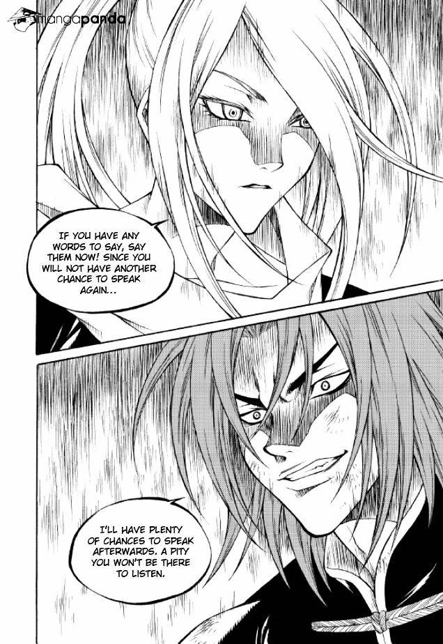 Yureka - Manga chapter 217 - page 19