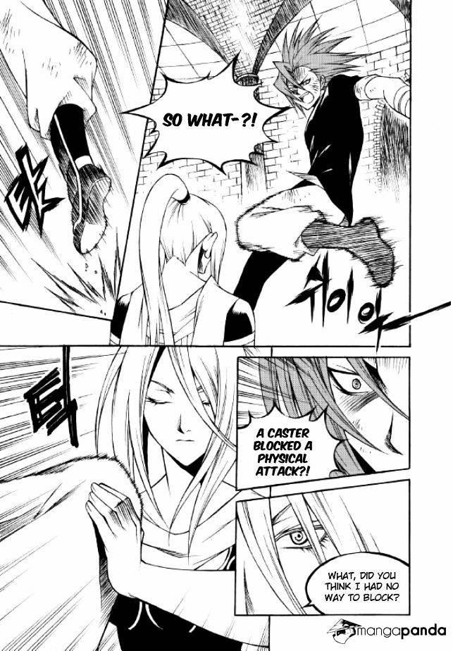 Yureka - Manga chapter 217 - page 22