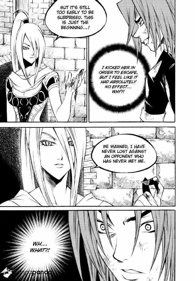 Yureka - Manga chapter 217 - page 24