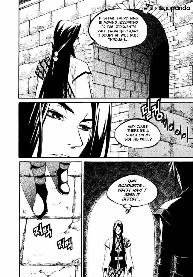 Yureka - Manga chapter 217 - page 25