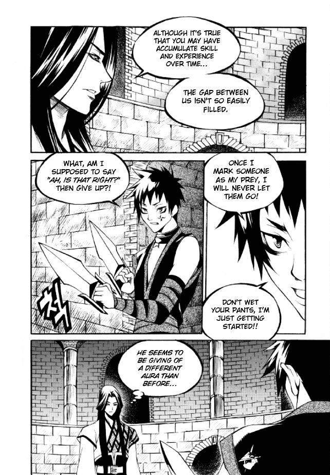 Yureka - Manga chapter 217 - page 27