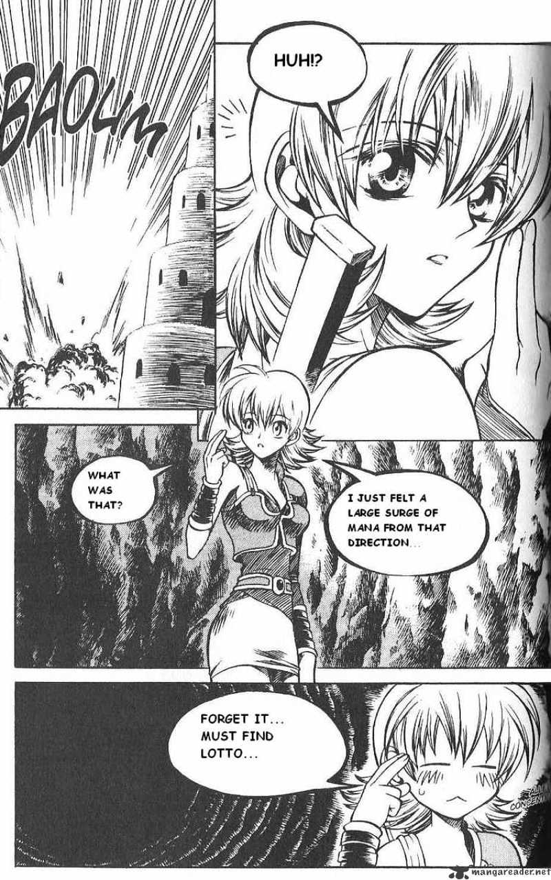 Yureka - Manga chapter 80 - page 8
