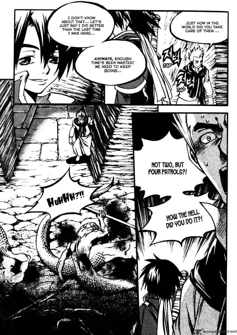 Yureka - Manga chapter 170 - page 10