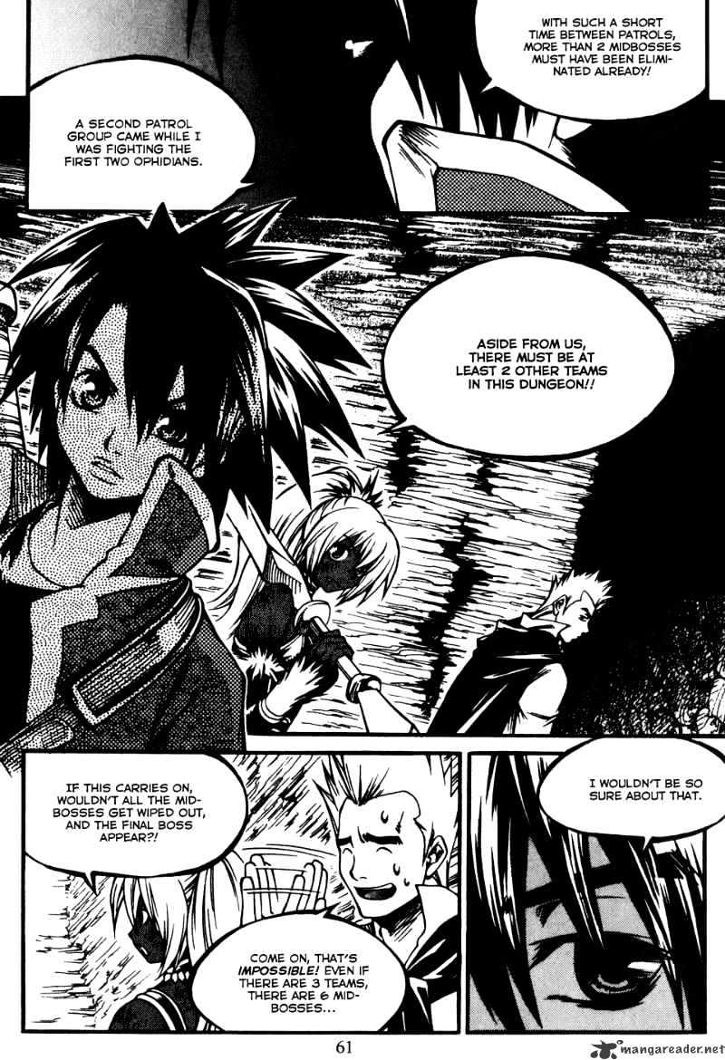Yureka - Manga chapter 170 - page 11