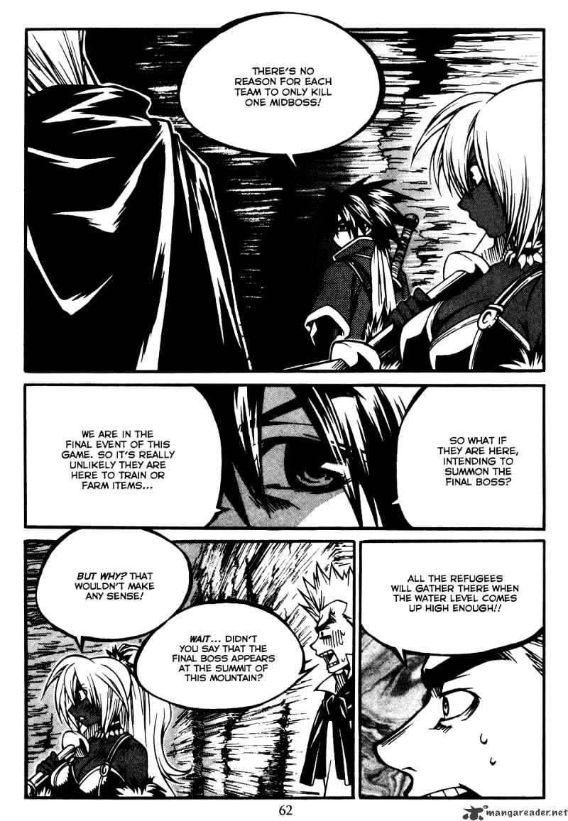 Yureka - Manga chapter 170 - page 12