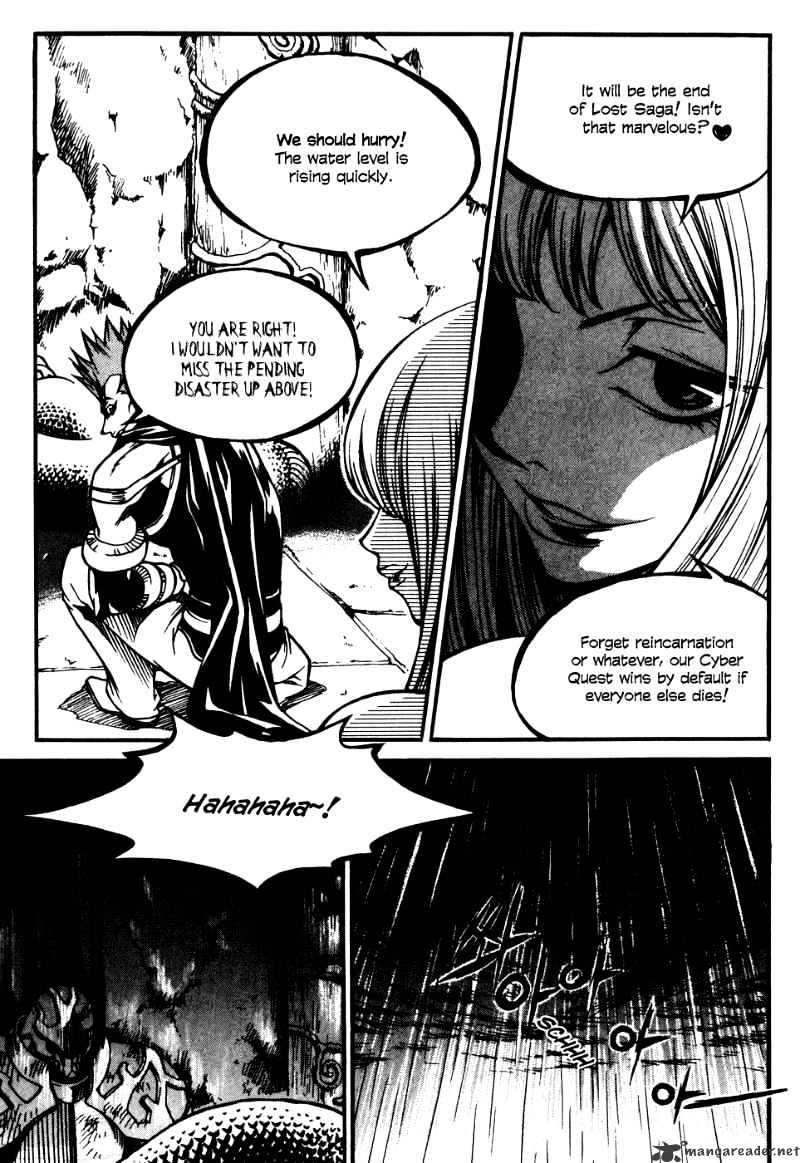 Yureka - Manga chapter 170 - page 16