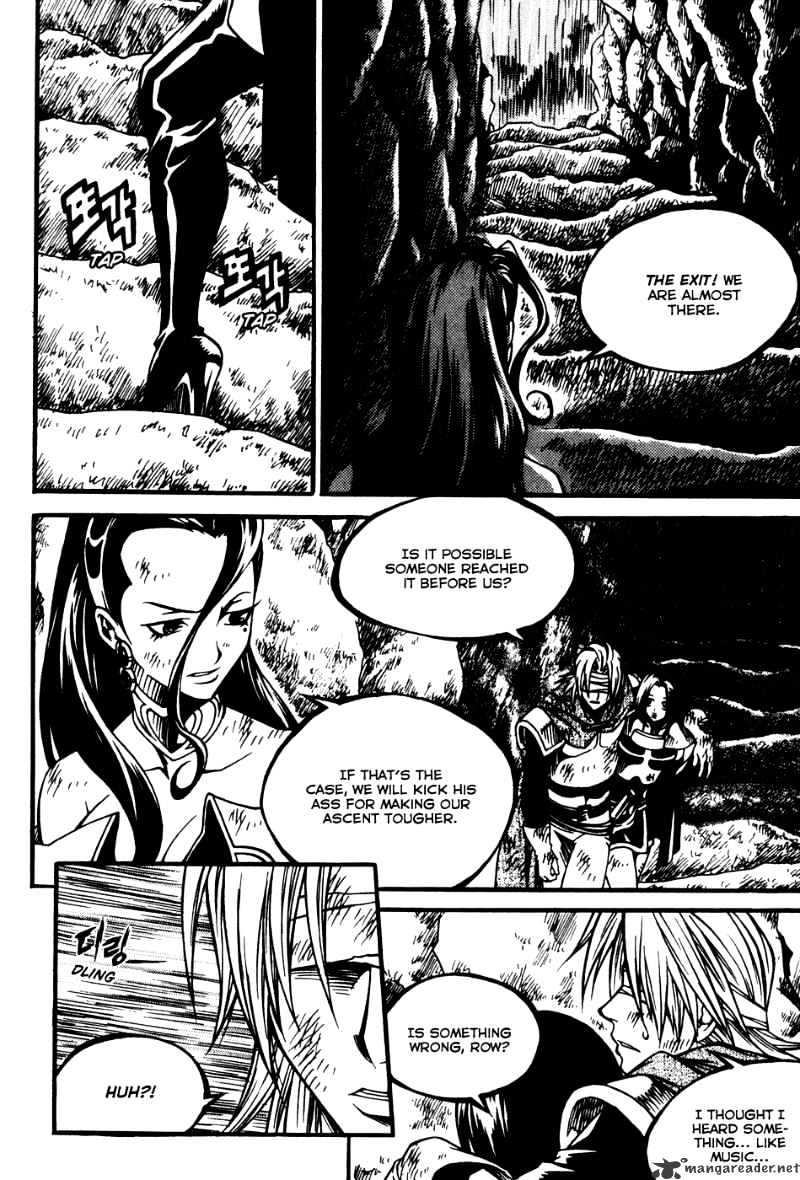 Yureka - Manga chapter 170 - page 17